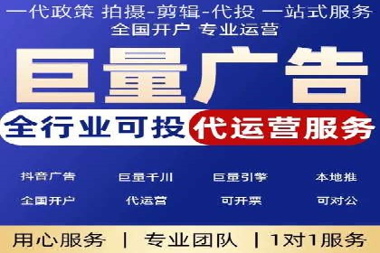 信息流广告公司案例集锦：成功案例剖析